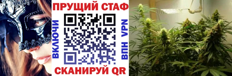 Купить Конопля  LSD-25  Галлюциногенные грибы  Меф  Альфа ПВП  Белинский