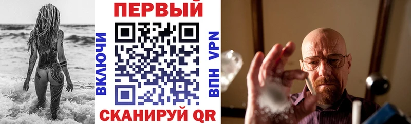 АМФЕТАМИН VHQ Белинский
