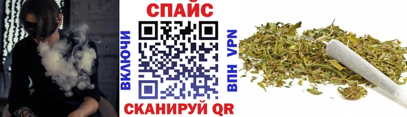 Купить  Белинский  БУТИРАТ 99% 
