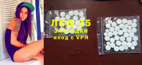каннабис Елизово