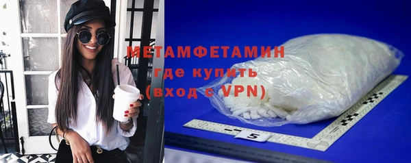 каннабис Елизово