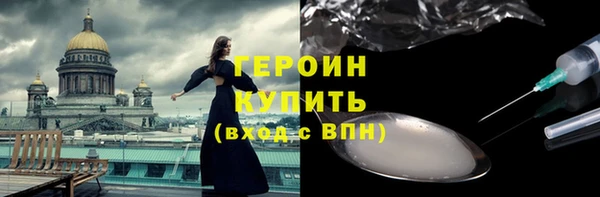 ECSTASY Елабуга