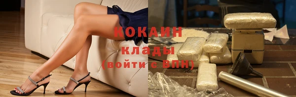ECSTASY Елабуга