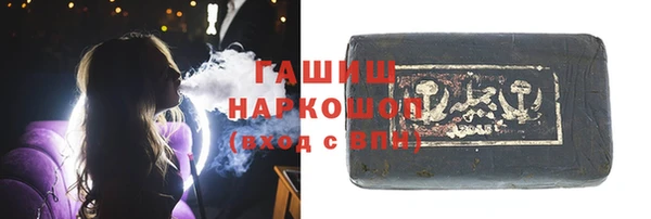 ECSTASY Елабуга