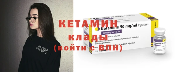 каннабис Елизово