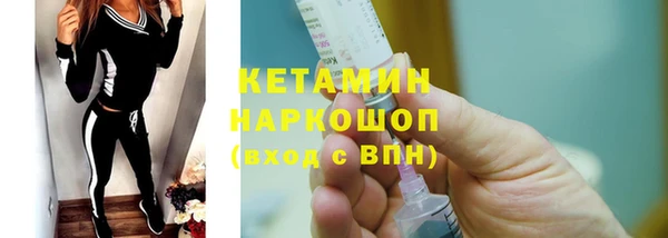 ECSTASY Елабуга