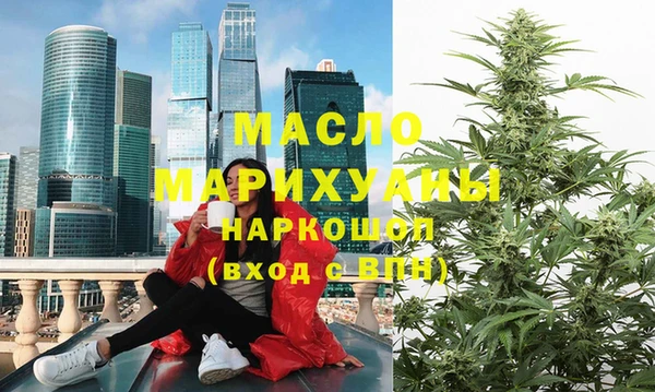 каннабис Елизово