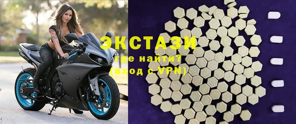 каннабис Елизово