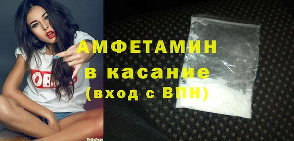 каннабис Елизово