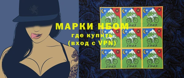 ECSTASY Елабуга