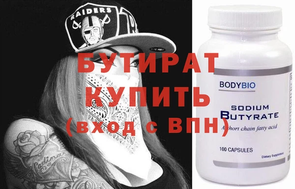 каннабис Елизово