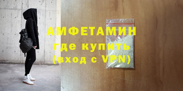 каннабис Елизово