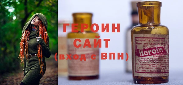 ECSTASY Елабуга