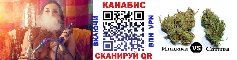 Марихуана OG Kush Купить закладки Белинский